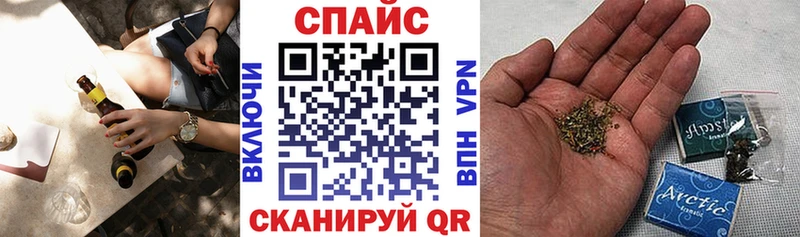 БУТИРАТ буратино  Купить  Киреевск 