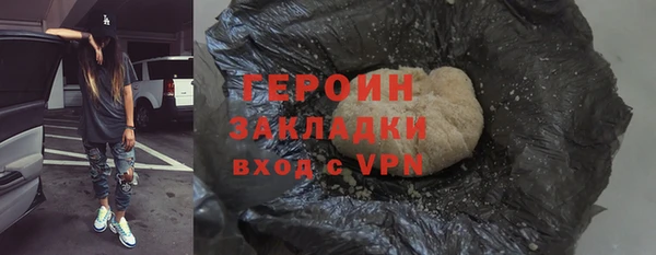 скорость Елабуга
