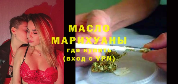COCAINE Горно-Алтайск