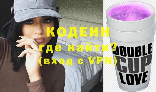 прущий лед Заволжск