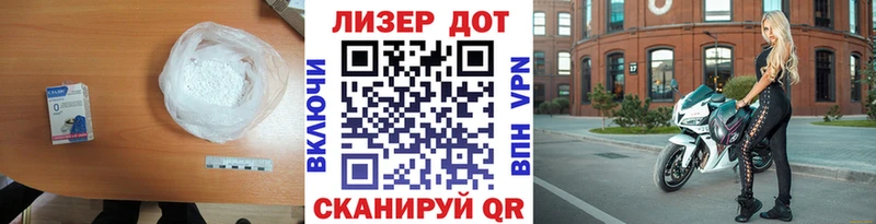 LSD-25 экстази ecstasy  Купить  Киреевск 